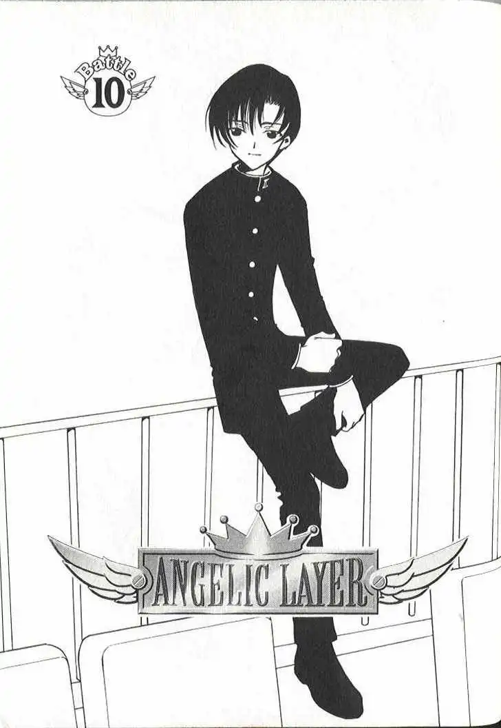 Angelic Layer Chapter 10 1